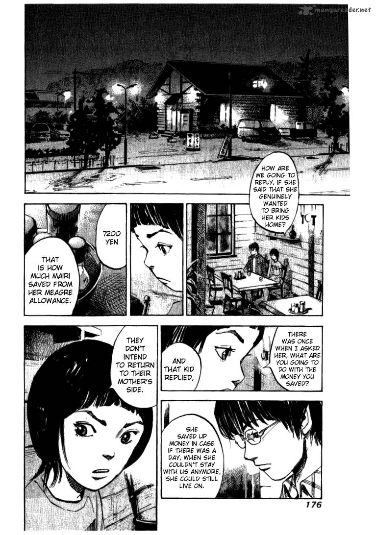 skyhigh_shinshou_21_52