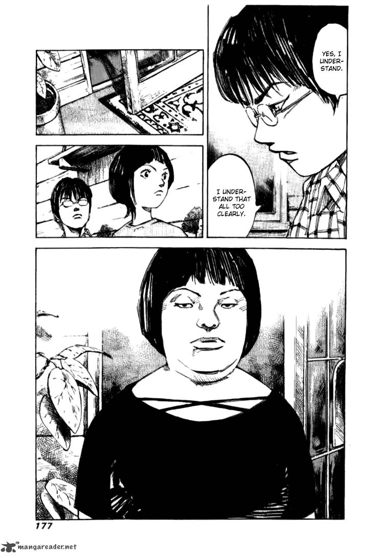 skyhigh_shinshou_21_53