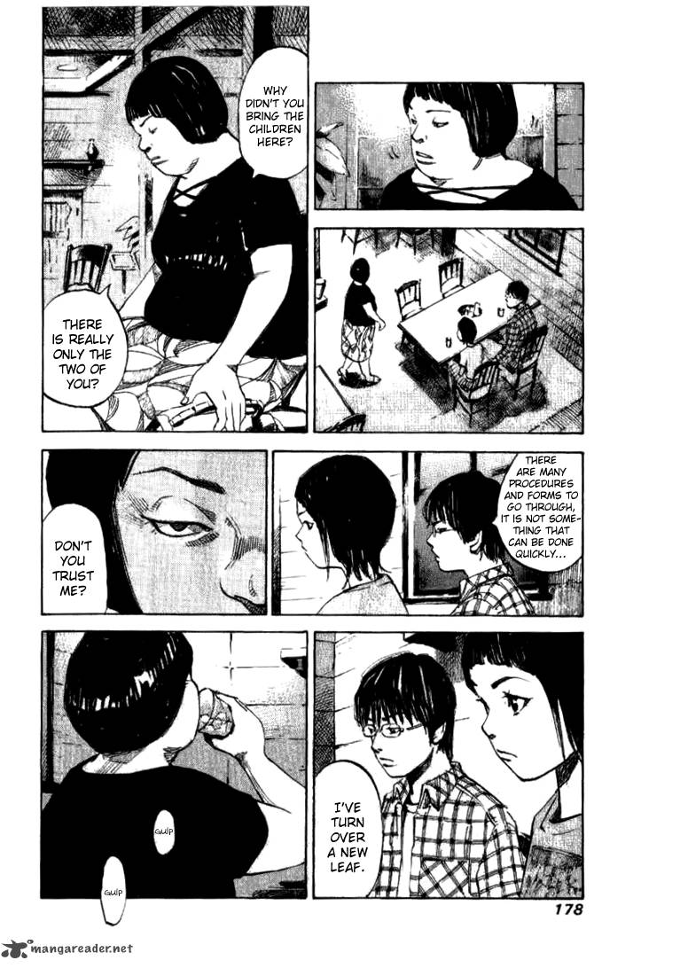 skyhigh_shinshou_21_54