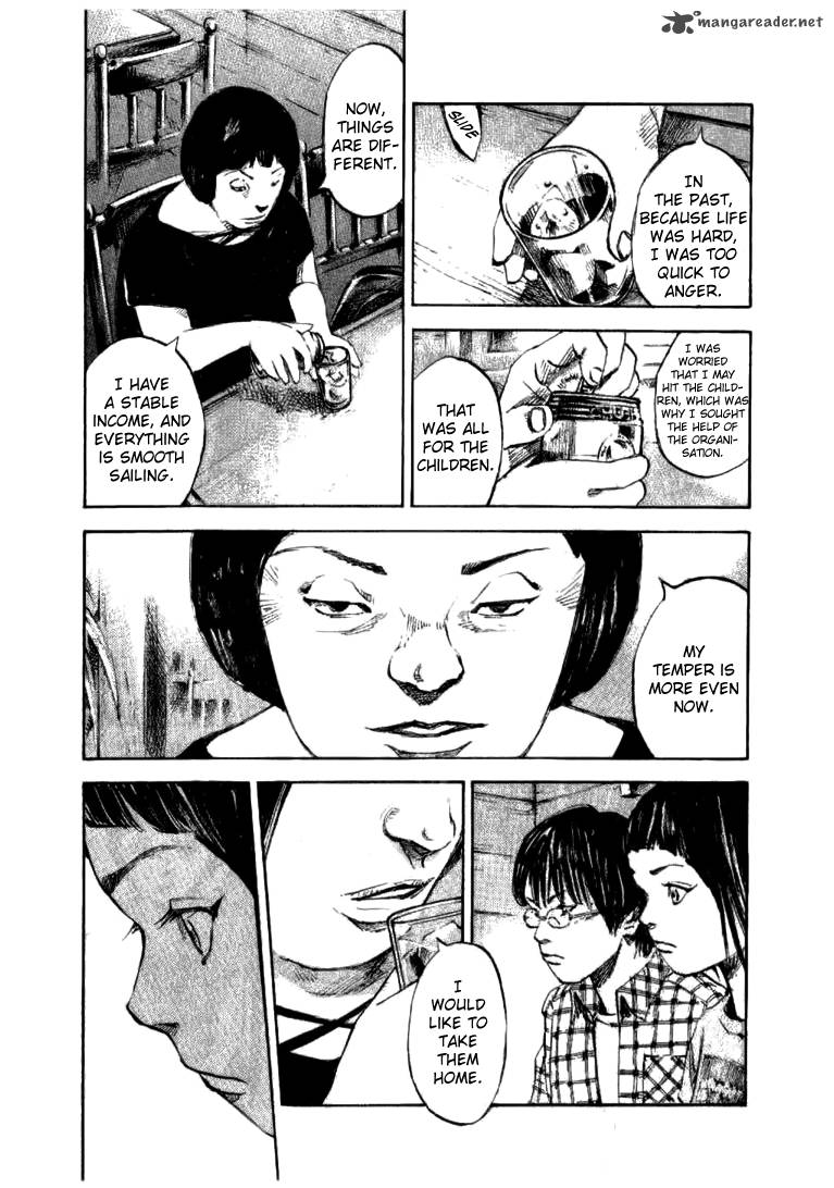 skyhigh_shinshou_21_55