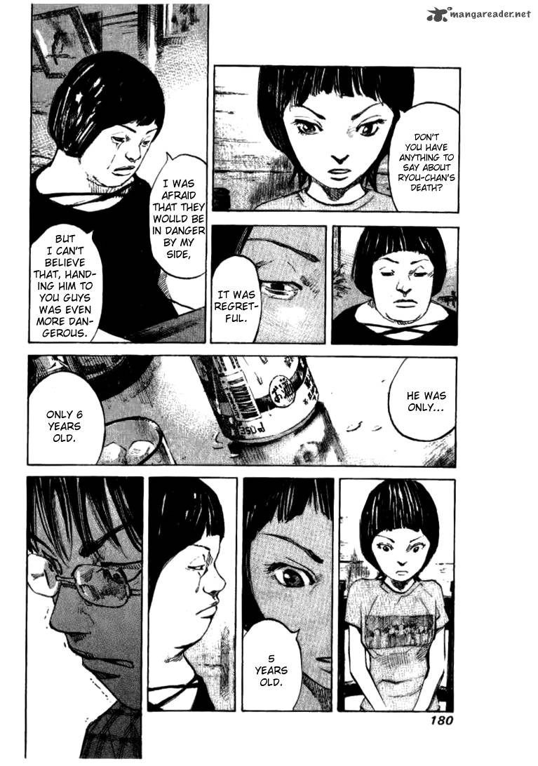 skyhigh_shinshou_21_56
