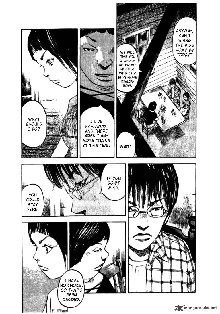 skyhigh_shinshou_21_57