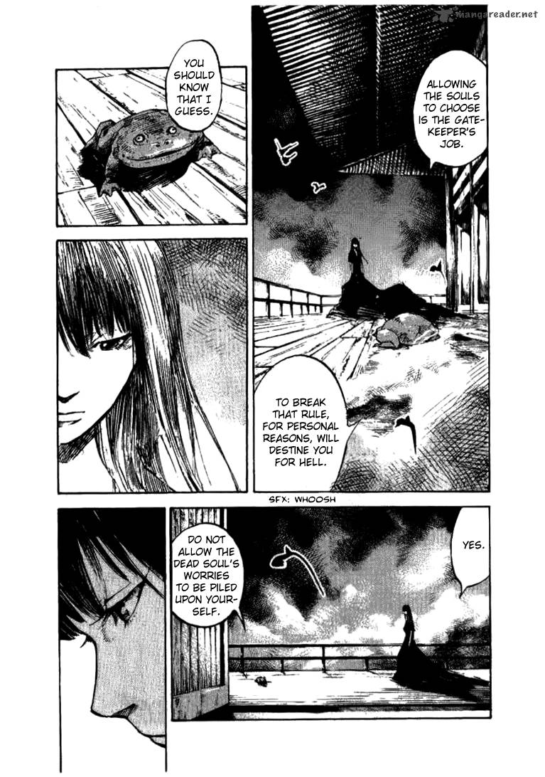 skyhigh_shinshou_21_6