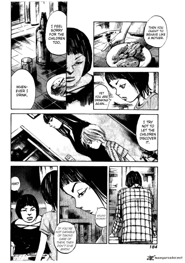 skyhigh_shinshou_21_60