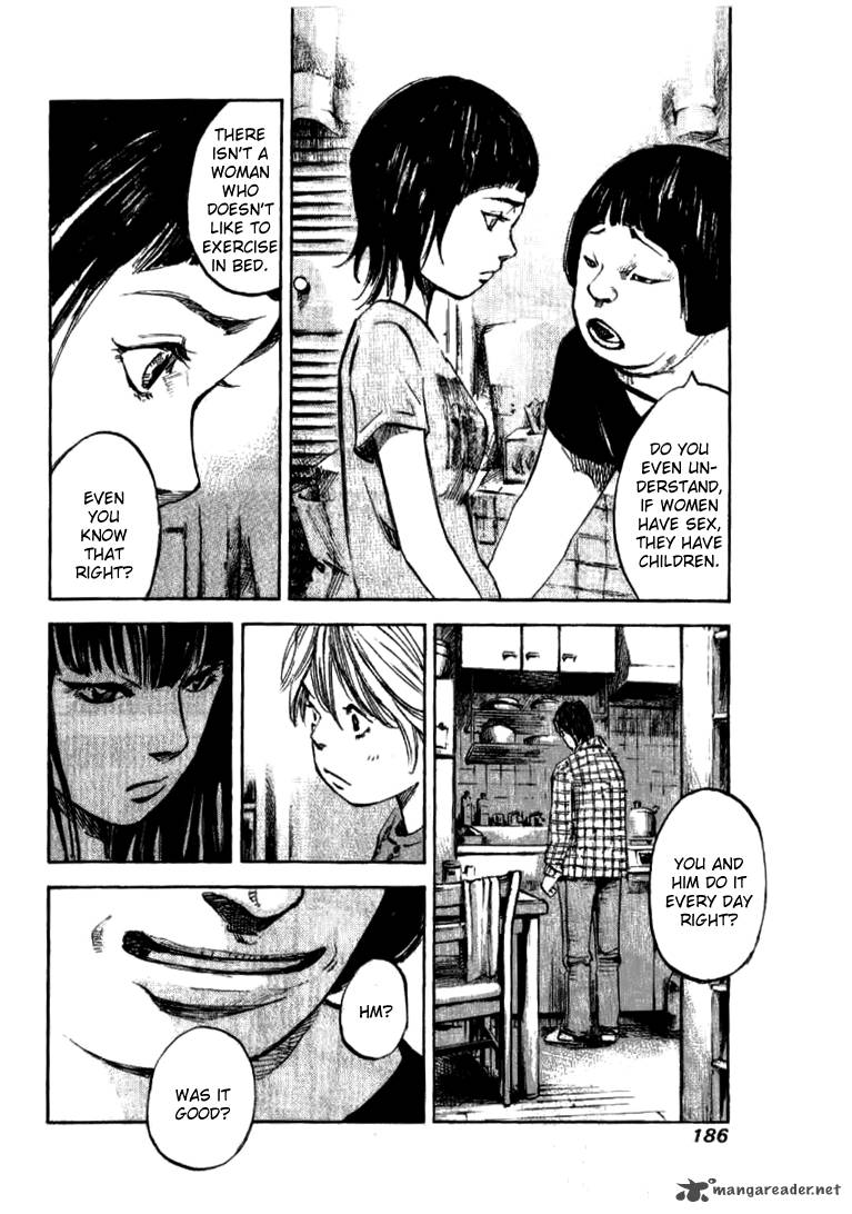 skyhigh_shinshou_21_62