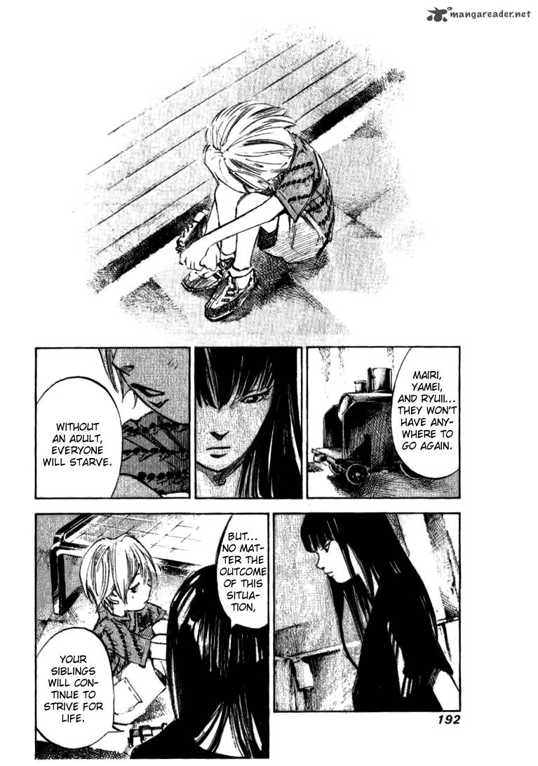 skyhigh_shinshou_21_69