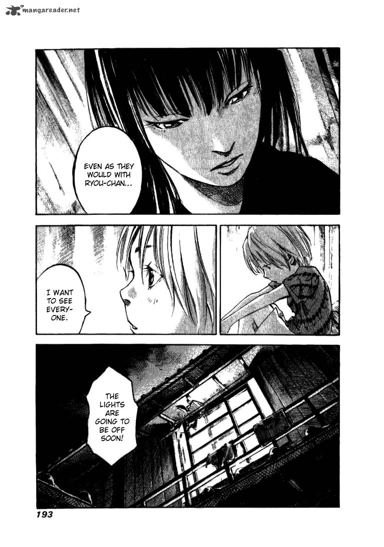 skyhigh_shinshou_21_70