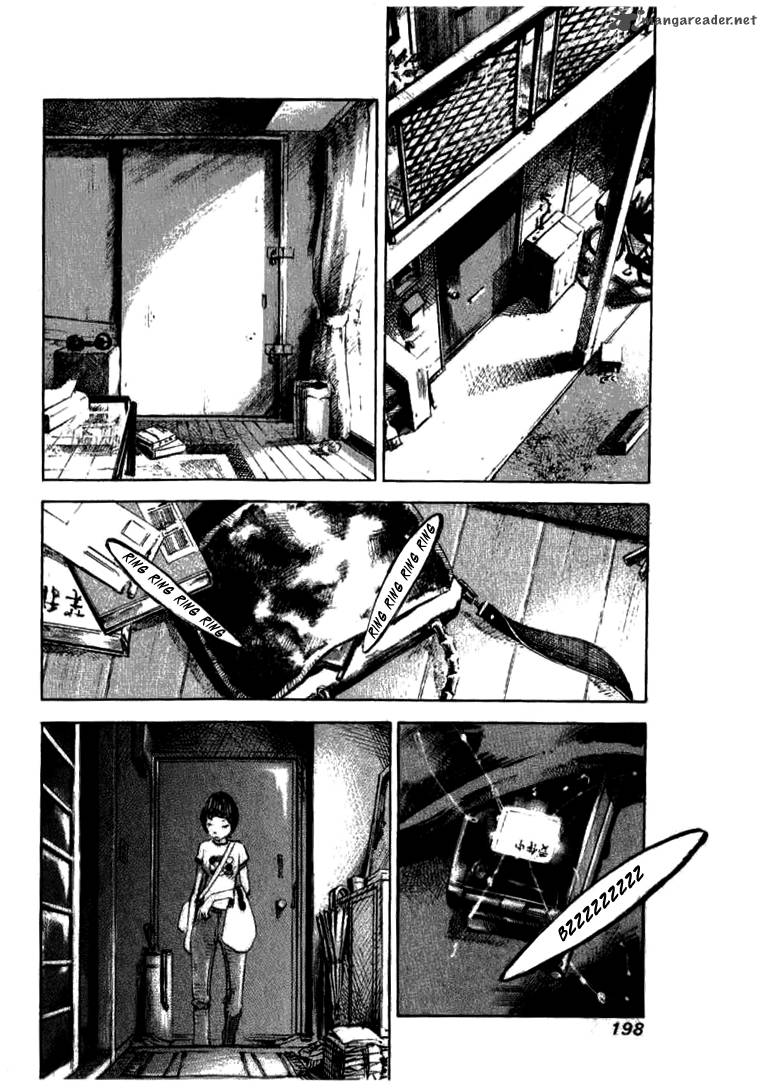 skyhigh_shinshou_21_74