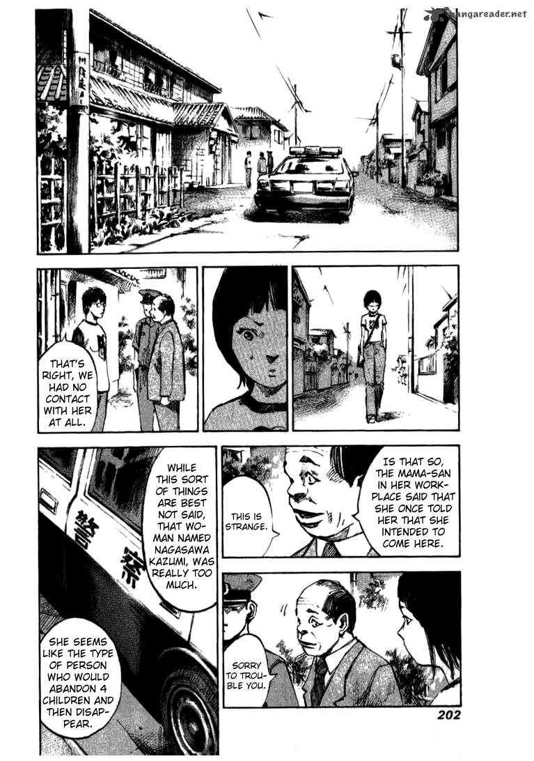 skyhigh_shinshou_21_78
