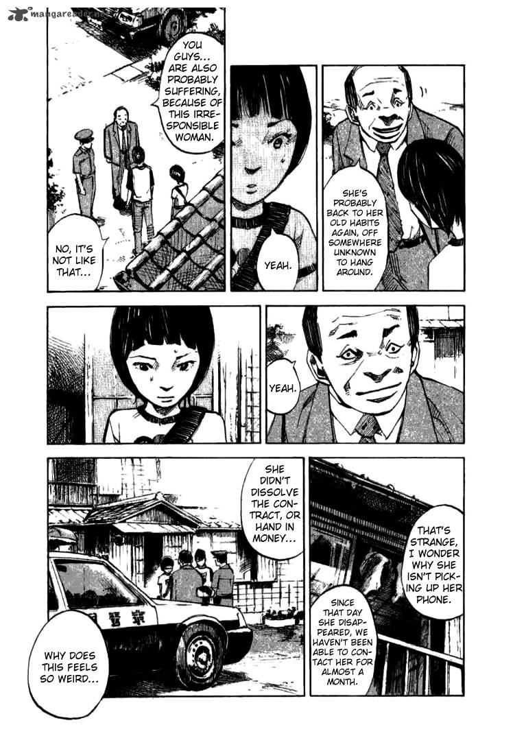 skyhigh_shinshou_21_79