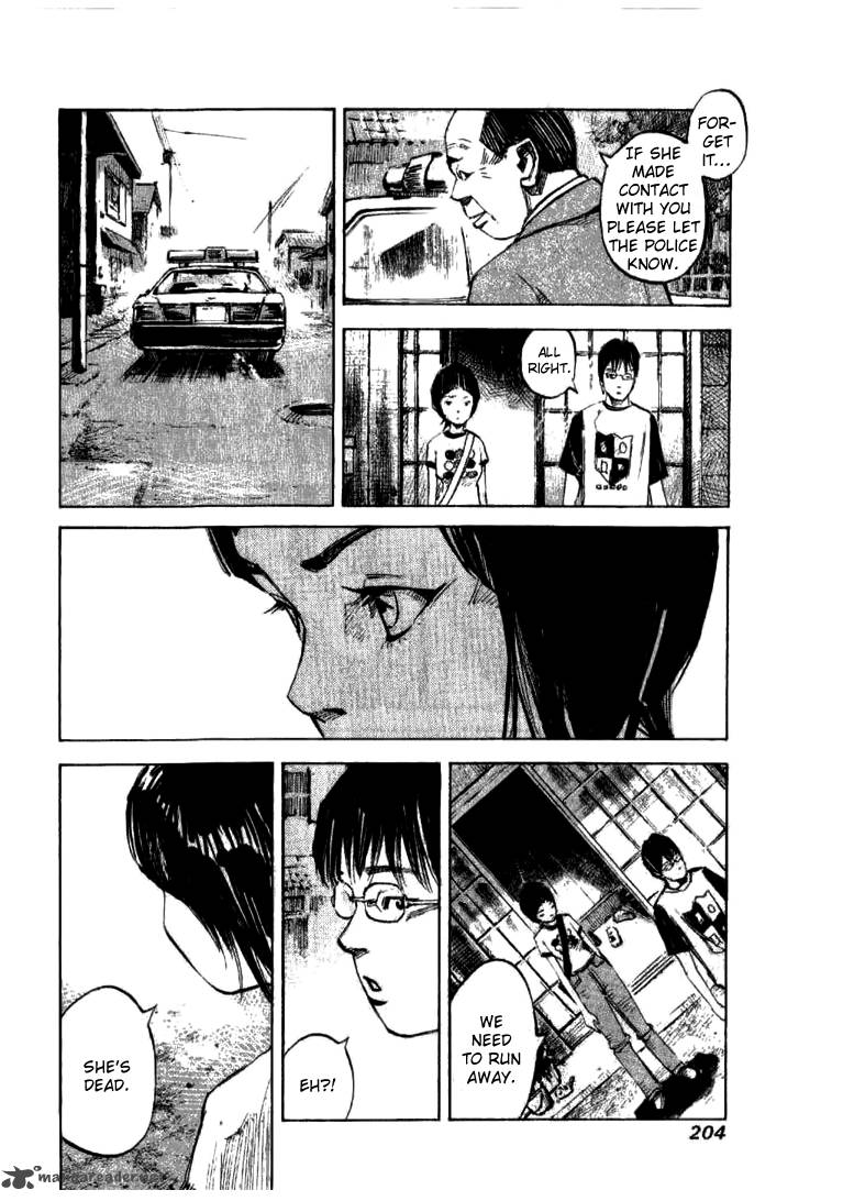 skyhigh_shinshou_21_80
