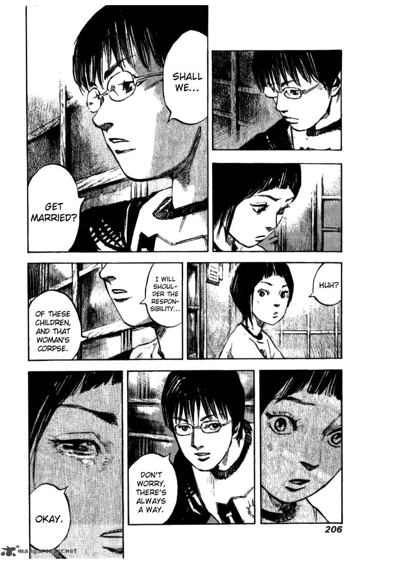 skyhigh_shinshou_21_82