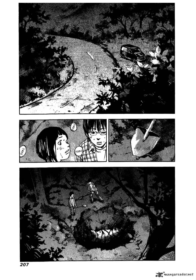 skyhigh_shinshou_21_83