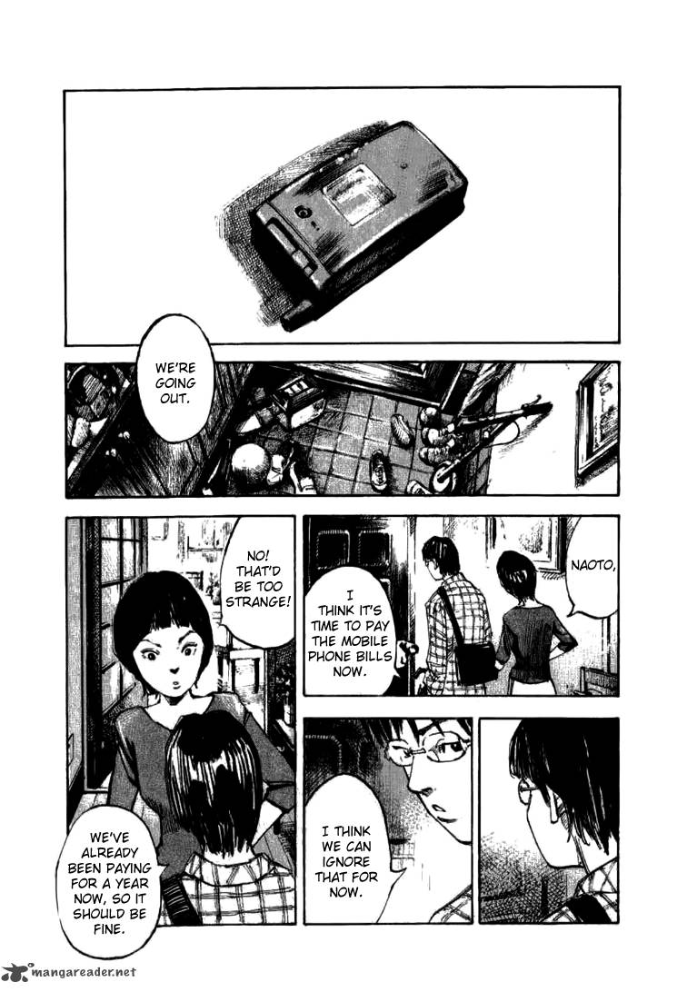 skyhigh_shinshou_21_85