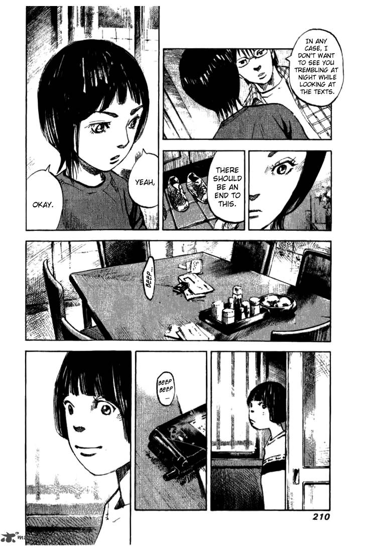 skyhigh_shinshou_21_86