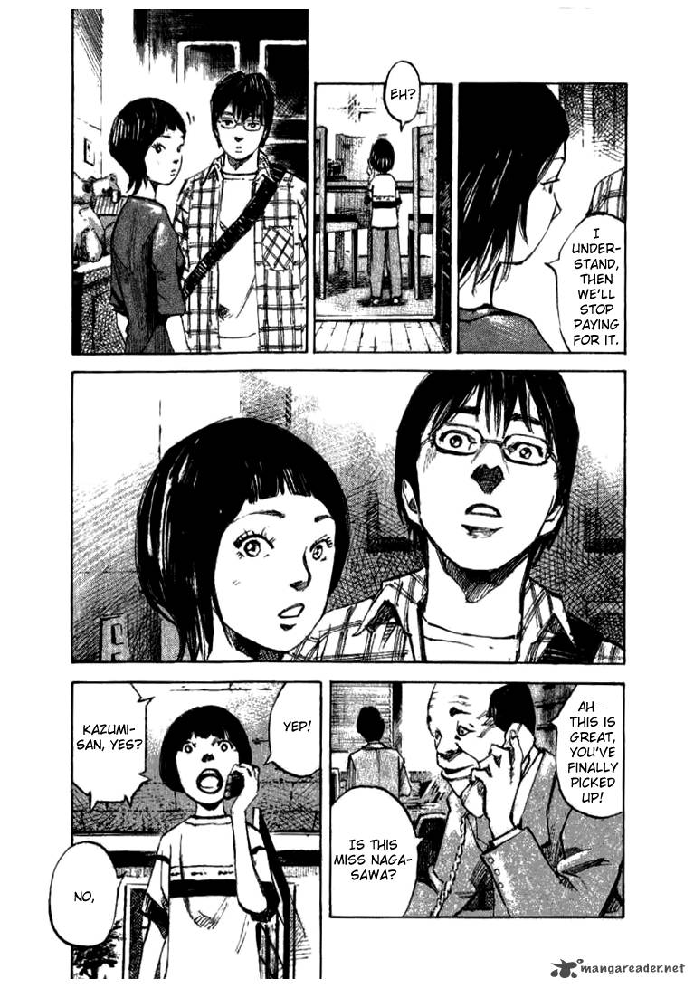 skyhigh_shinshou_21_87