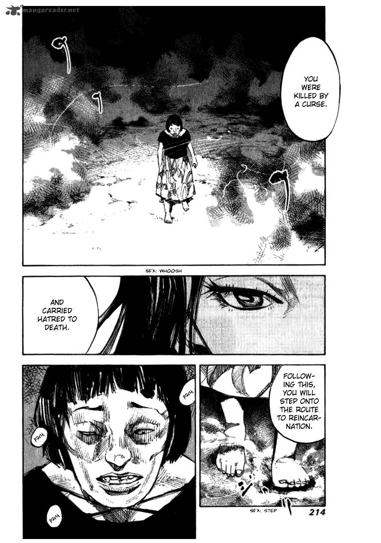 skyhigh_shinshou_21_90