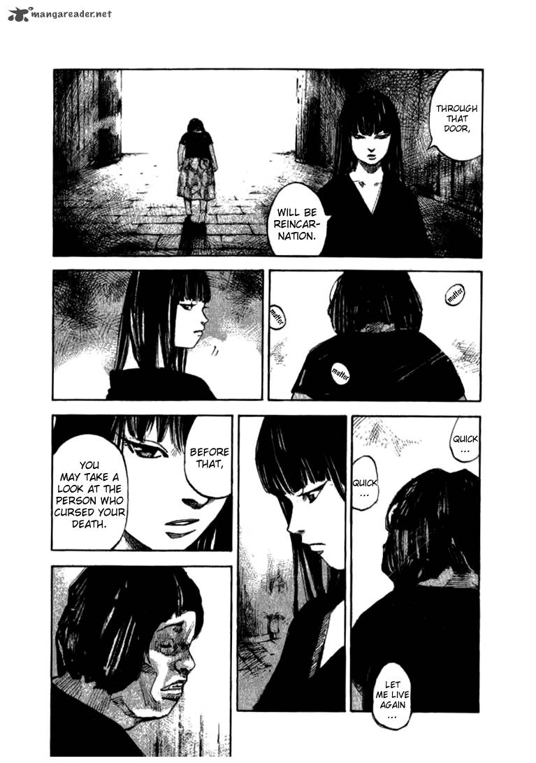 skyhigh_shinshou_21_91