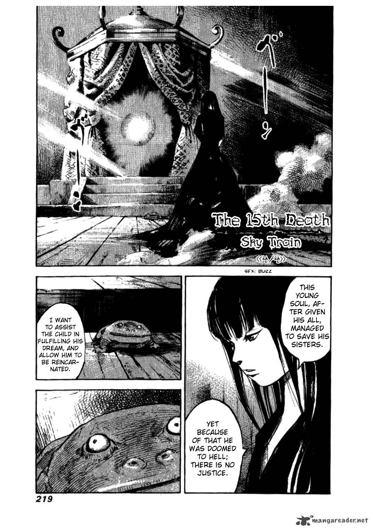 skyhigh_shinshou_21_96