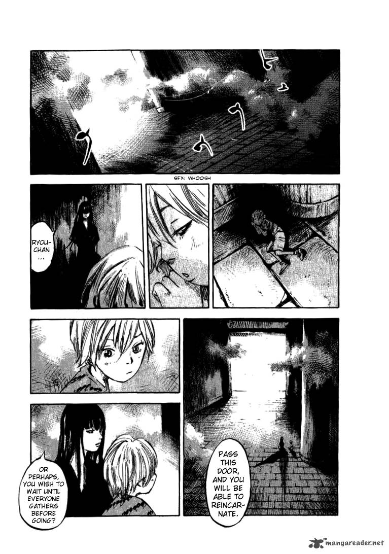 skyhigh_shinshou_21_98