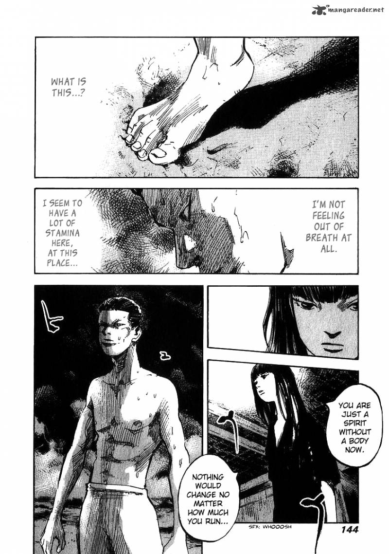skyhigh_shinshou_3_12