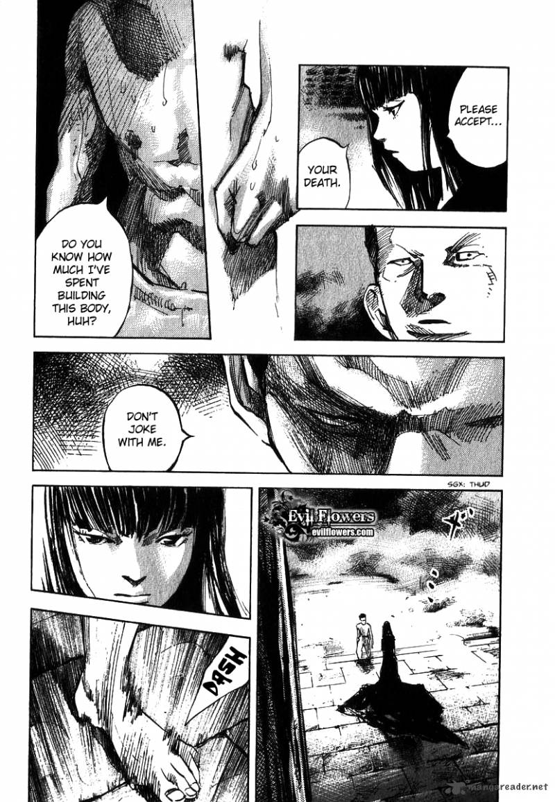 skyhigh_shinshou_3_13