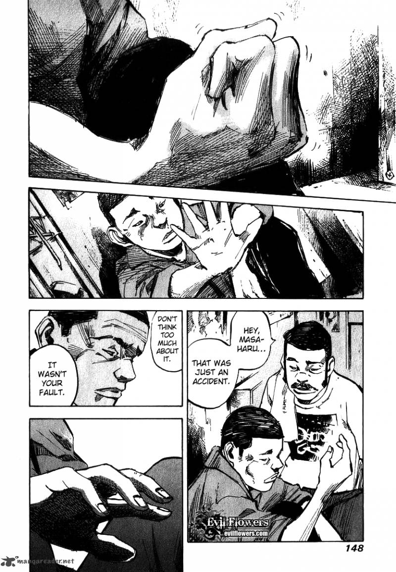 skyhigh_shinshou_3_16