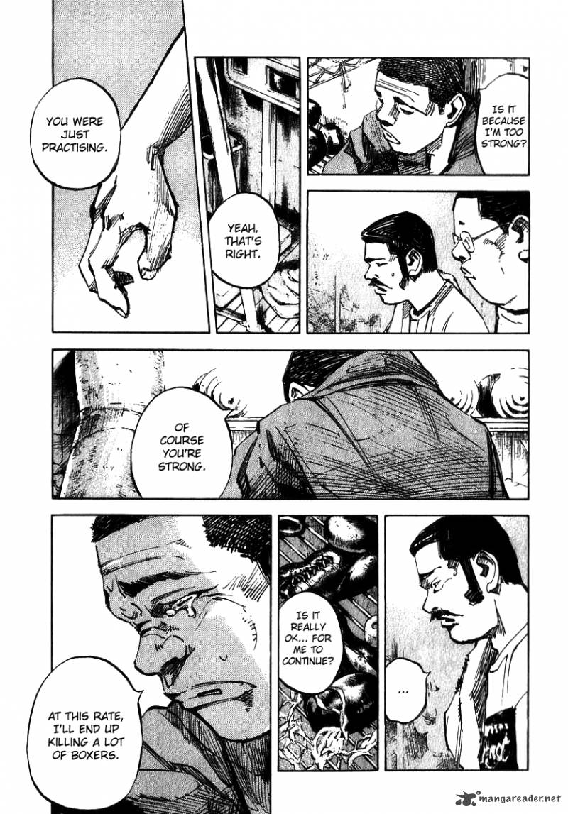 skyhigh_shinshou_3_17