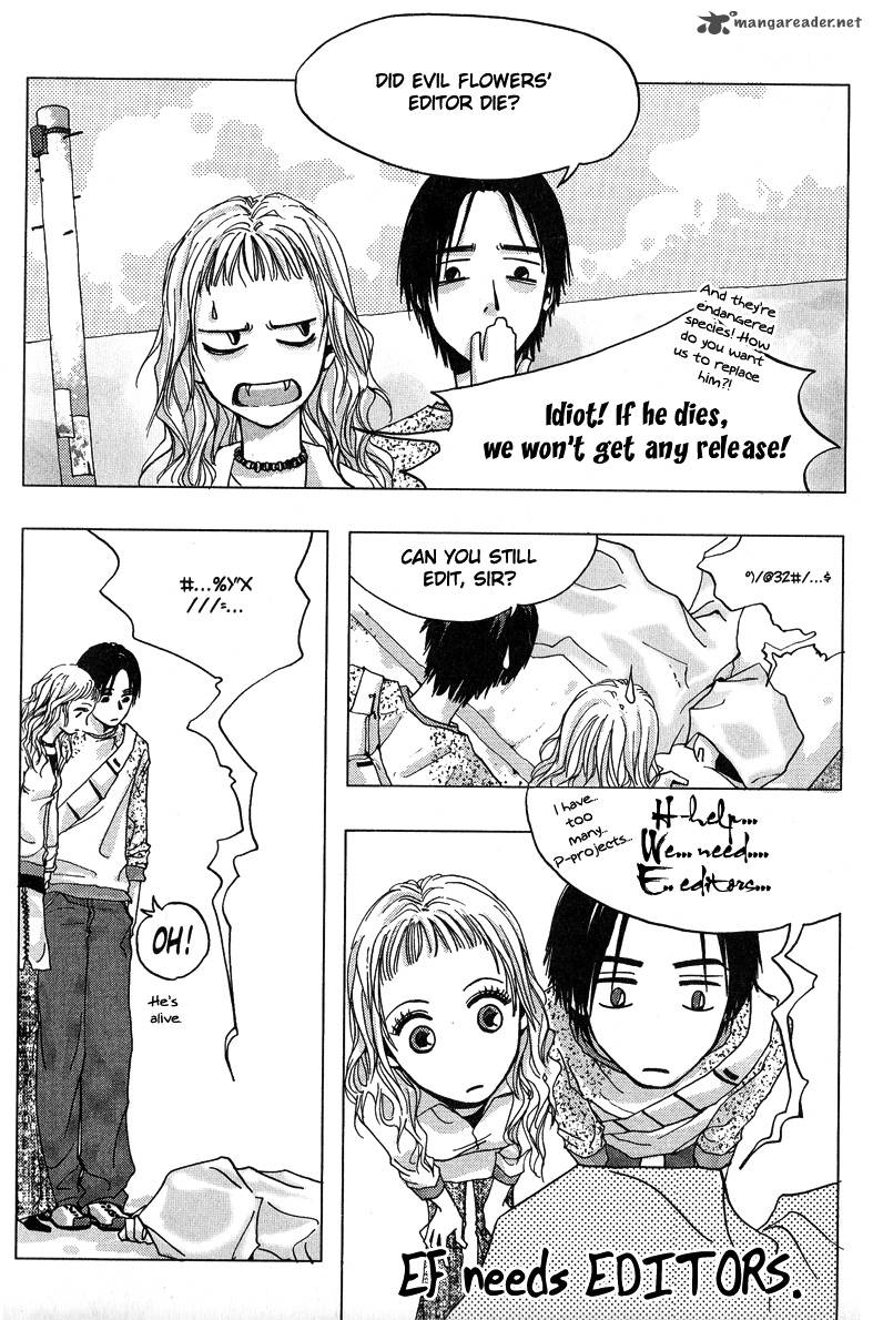 skyhigh_shinshou_3_2