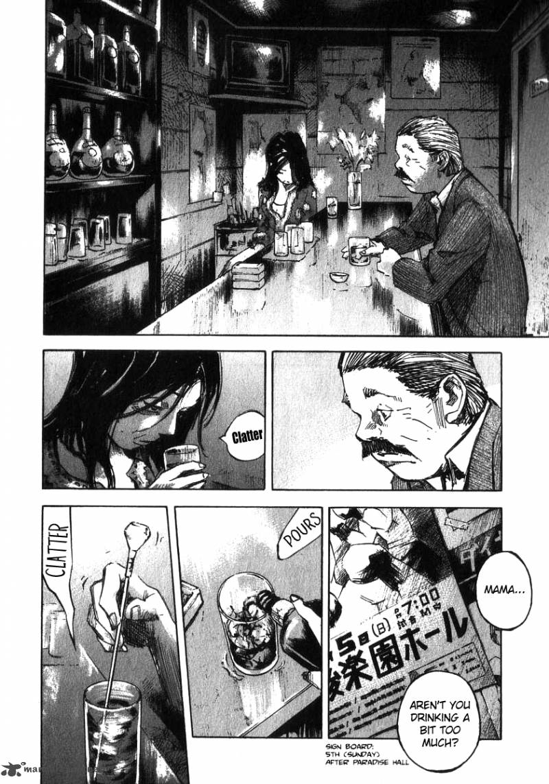 skyhigh_shinshou_3_20