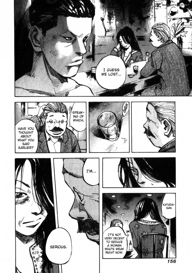 skyhigh_shinshou_3_24
