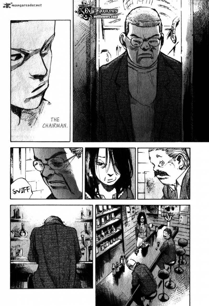 skyhigh_shinshou_3_26