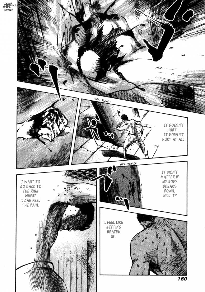 skyhigh_shinshou_3_28