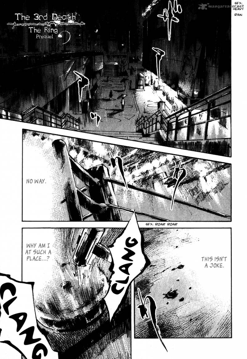 skyhigh_shinshou_3_3