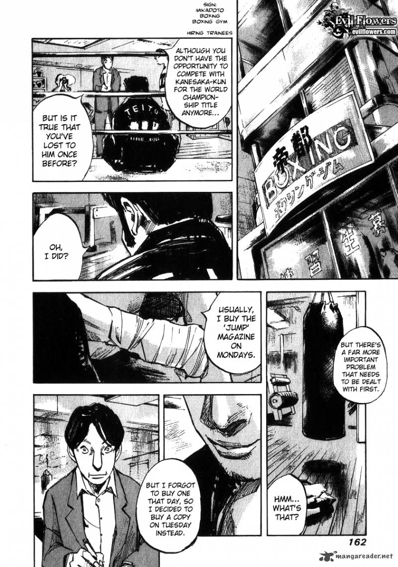 skyhigh_shinshou_3_30