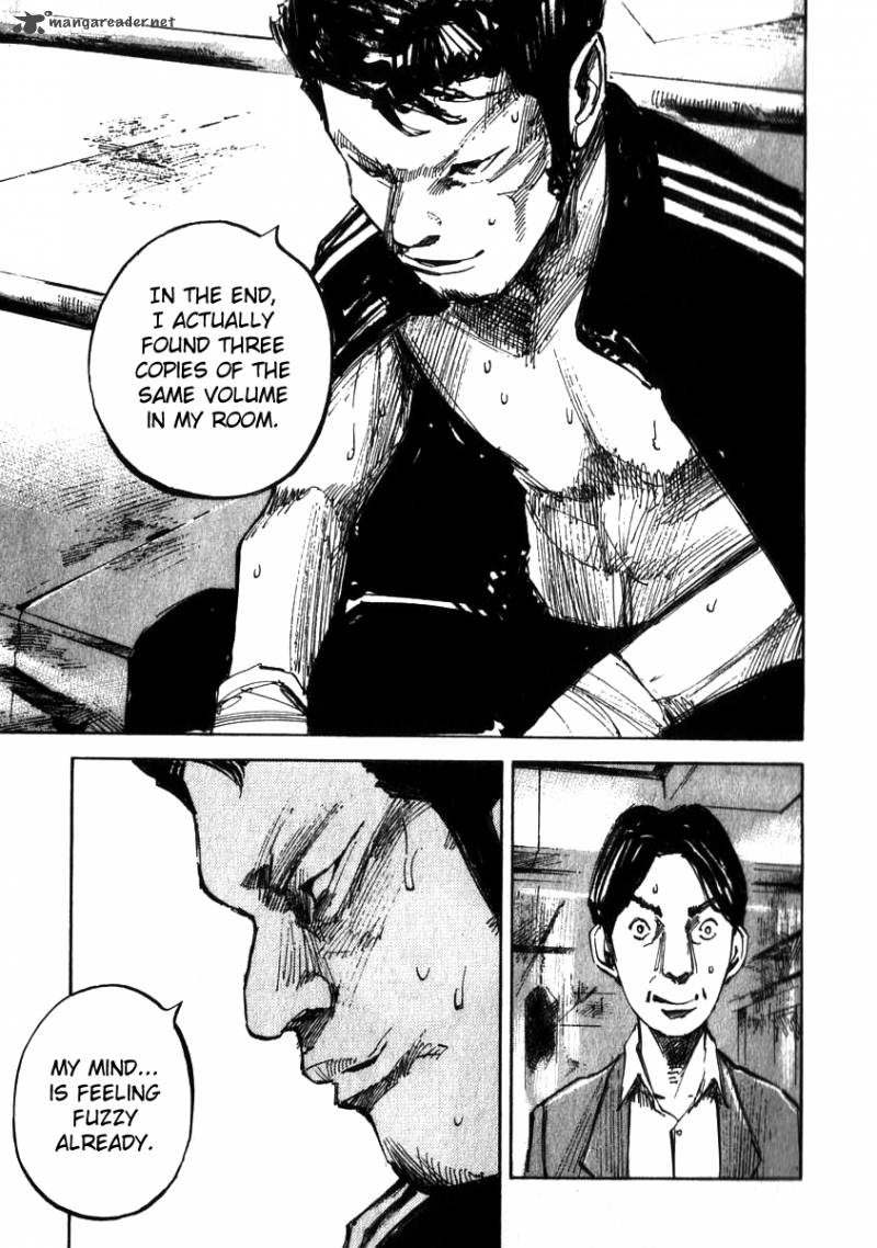 skyhigh_shinshou_3_31