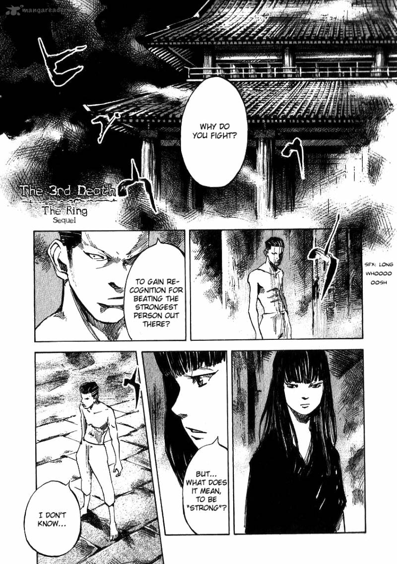 skyhigh_shinshou_3_33