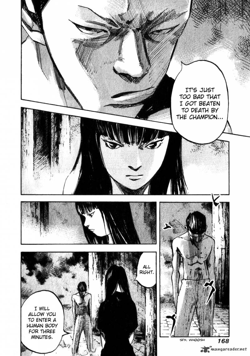 skyhigh_shinshou_3_36
