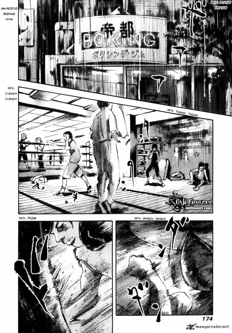 skyhigh_shinshou_3_42