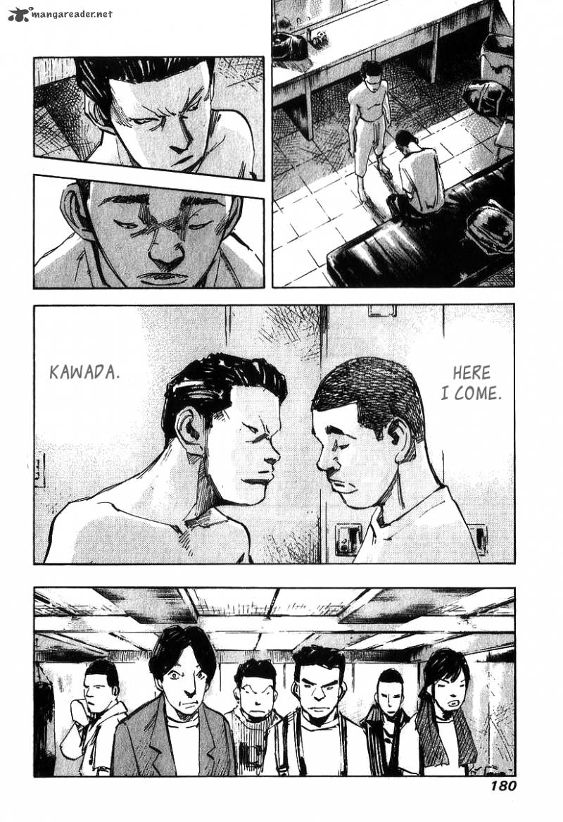 skyhigh_shinshou_3_48