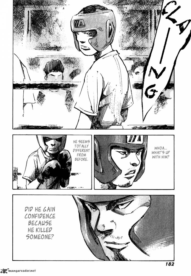 skyhigh_shinshou_3_50