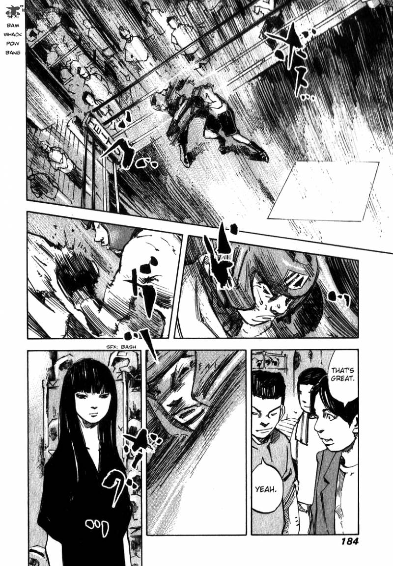 skyhigh_shinshou_3_52