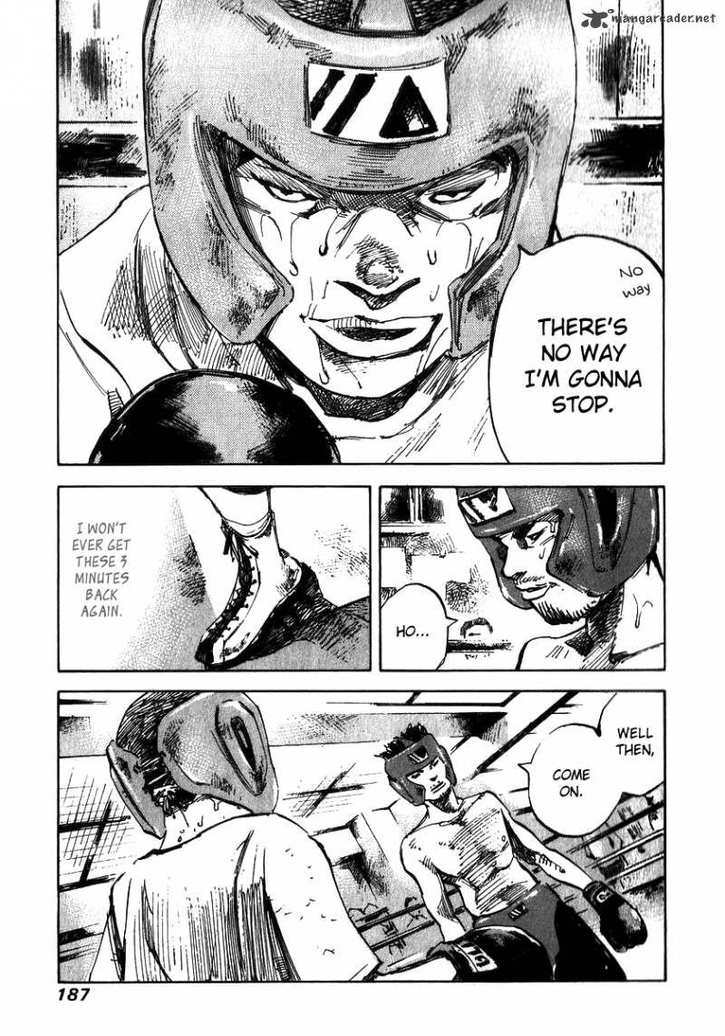 skyhigh_shinshou_3_55