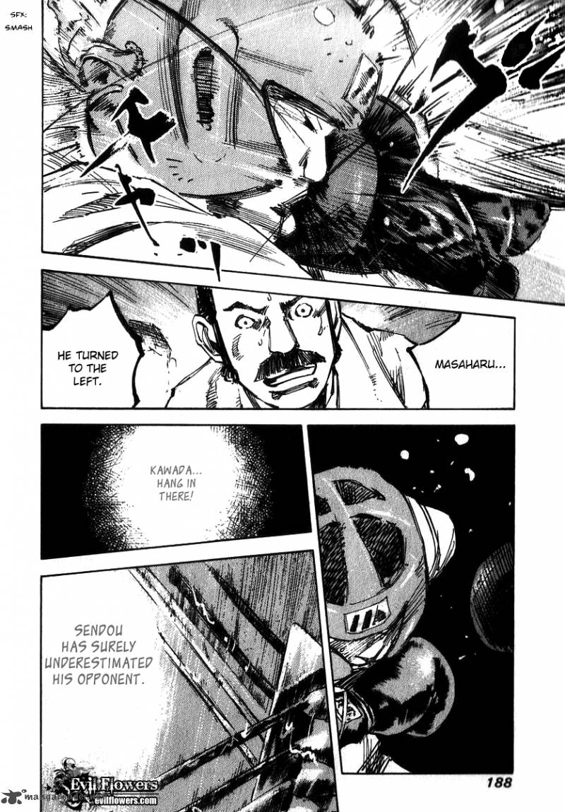 skyhigh_shinshou_3_56