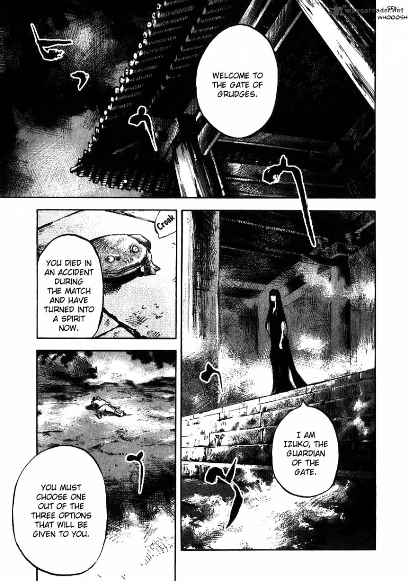 skyhigh_shinshou_3_7