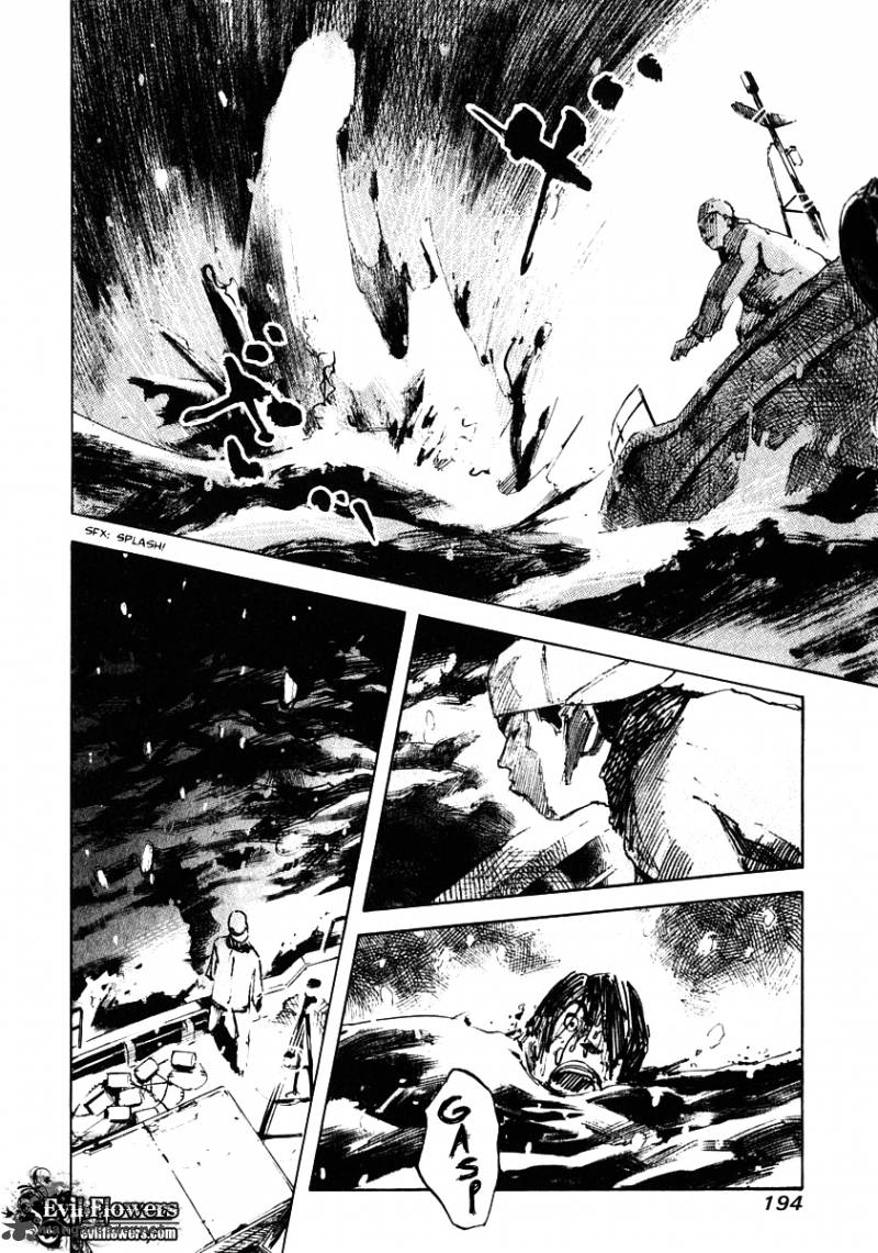 skyhigh_shinshou_8_11