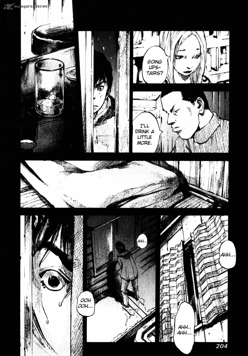 skyhigh_shinshou_8_21