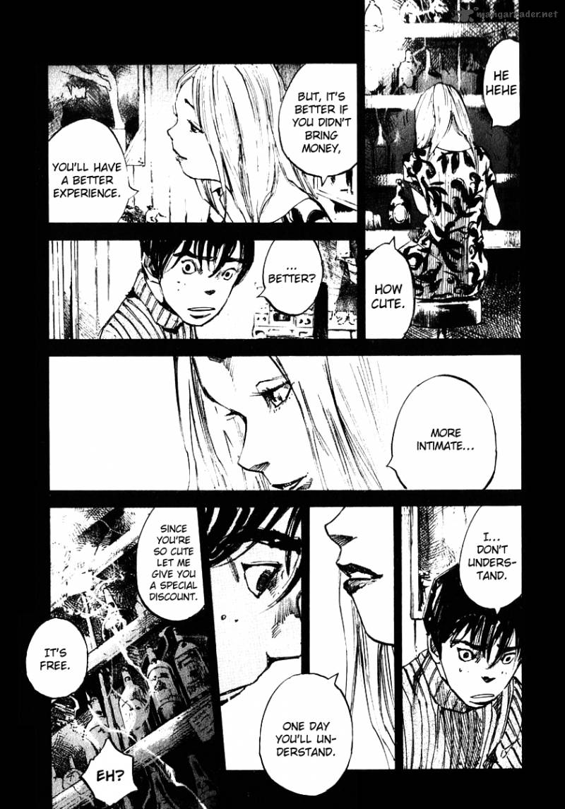 skyhigh_shinshou_8_28