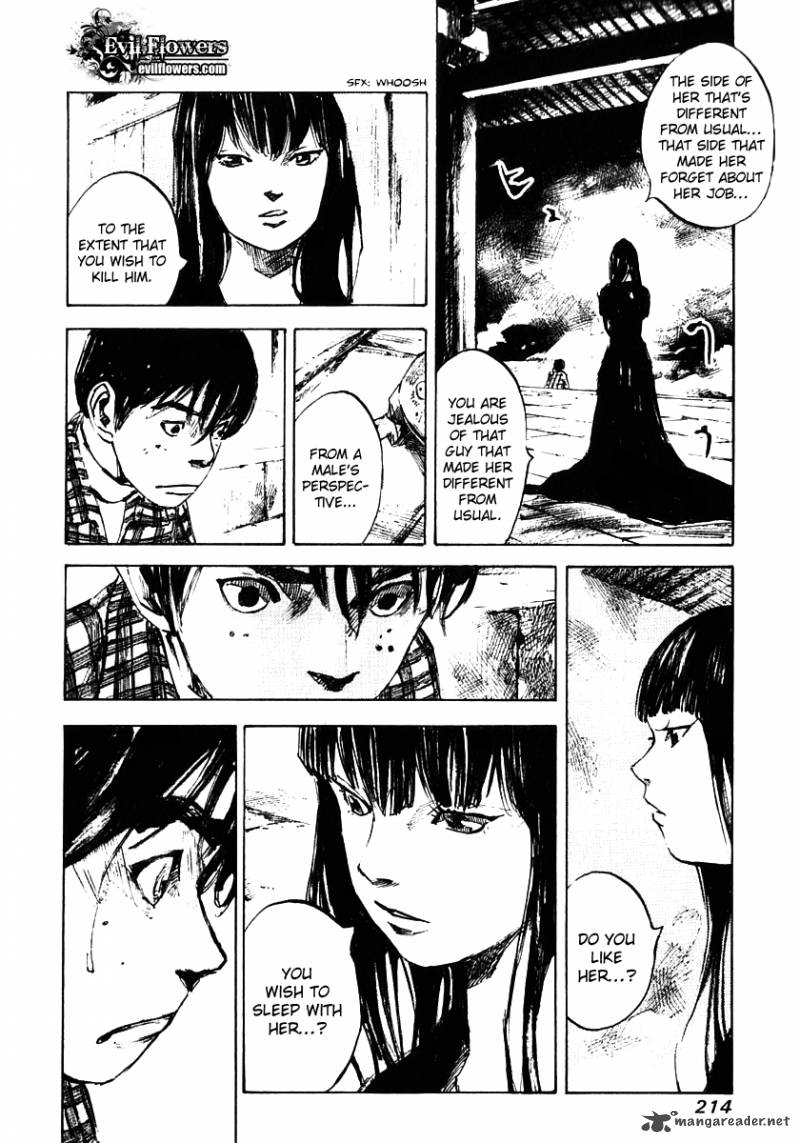 skyhigh_shinshou_8_31