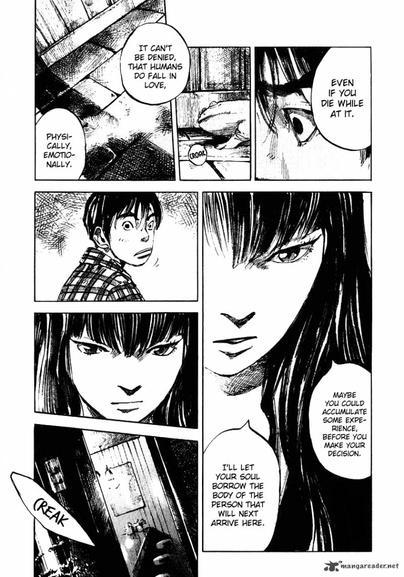 skyhigh_shinshou_8_32